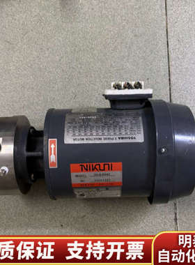 尼可尼涡流泵 Nikuni.询价