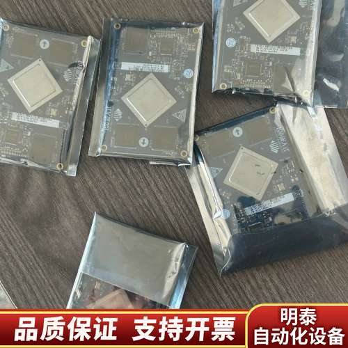 微瑞芯RK3399开发板核心，飞凌嵌入式开发板，FET339询价