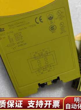 Pilz mo4p 773536,mi1p 773400询价