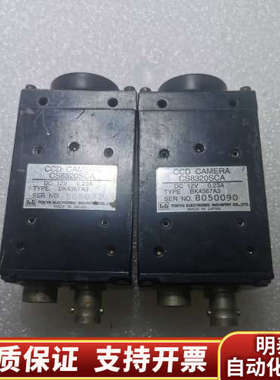 TELI/泰利 CS8320SCA 工业CCD相机，.询价
