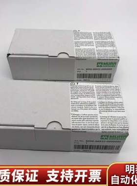 8000-58522-0000000 MURR 穆尔80询价