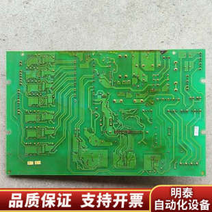 变频器电源板EP C3.询价 3959E