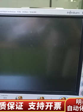 MSOS604A 示波器.询价