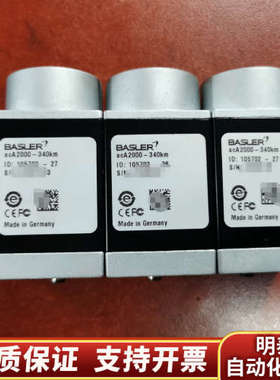 巴斯勒Basler工业相机acA2000-340km，340.询价