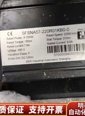 贝加莱电机，5FSN85-200E03PAD-0;.询价