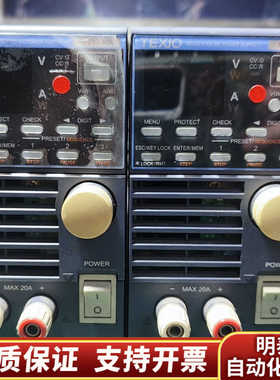 德士TEXIO PS10-40A直流稳压电源，10V-4.询价