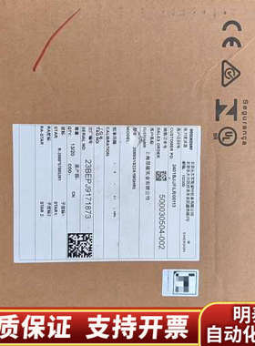 罗斯蒙特2088G1S22A1M5HR5.询价