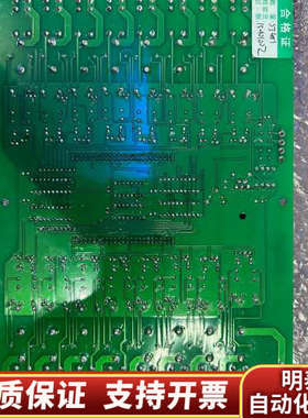 船用I# NAVIGAI ION DRIVE MO DULE.询价