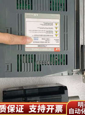 LS驱动器 L7SA004B.询价