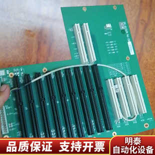 新 ver：C60 .询价 6113LP4 底板IPC