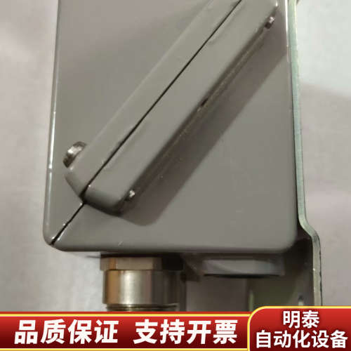Danfoss EMP2压力变送器，型号084G2100，量.询价