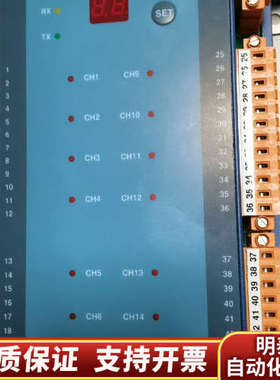 HYUNDAI NET-DO16 控制模块  ，.询价