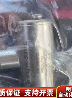 机带泵MAN Rexroth液压油泵位置传感器 r90247.询价