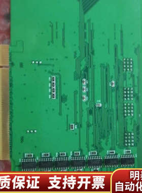 Aurotek MC8841P V02 控制卡，绿色PCB，.询价
