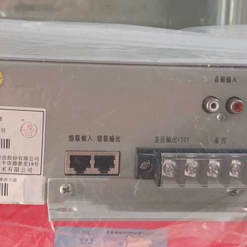海湾GST-GF300W广播功率放大器，图片，质.询价