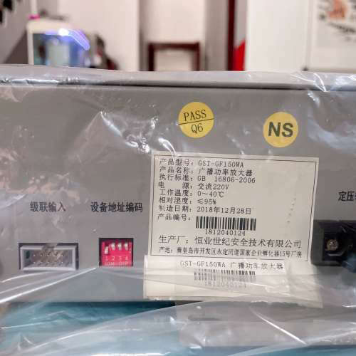 海湾GST-GF-150WA广播功率放大器，图片！功.询价
