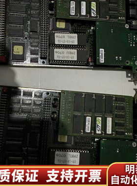 通快激光板激光主板VSBC-32.询价