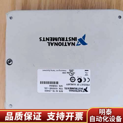 NI TB-2645B端子，.询价