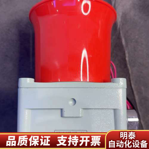 可莱特壁挂式重负荷信号扬声器 报警灯SEWN30E和旋音乐音.询价