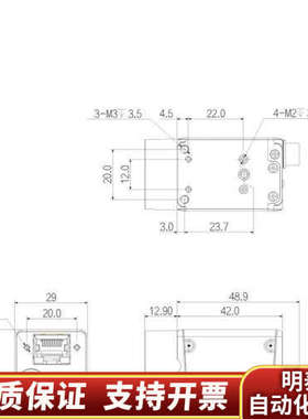 A5051CG200 大华工业相机 50万像素 200帧 彩.询价