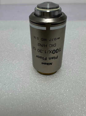 NikonPlan Fluor 100X/1.30Oil.询价