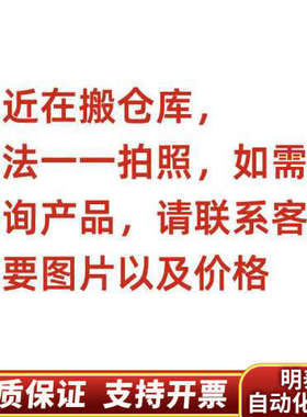 伦茨 伺服器 FIE84AHWMC1134V-V001.询价