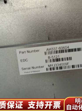 HP Superdome 2 CamNet M Modu.询价