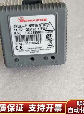 EDWARDS真空计APGX-H NW16 ，，询价