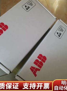 FS450R12KE3/AGDR-71C和FS450R17K.询价