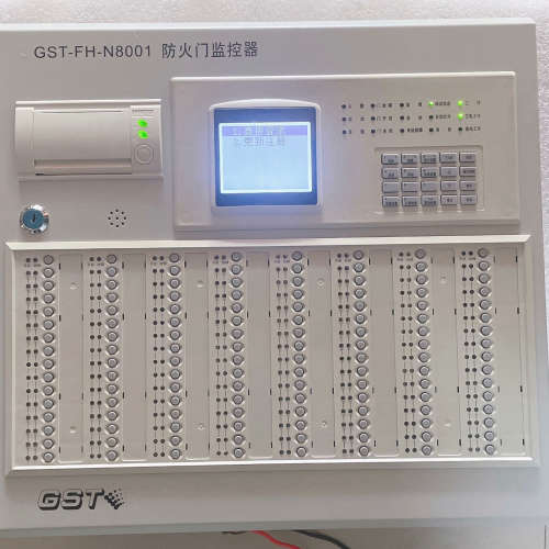 海湾GST-FH-N8001防火门监控器，图片，.询价