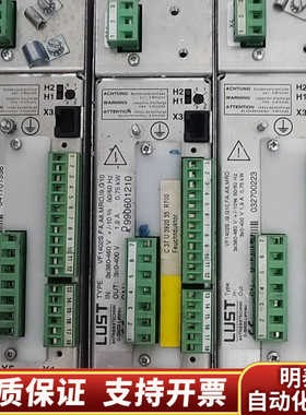 LUST路斯驱动伺服驱动器VF1402S，I9，G10，FA.询价