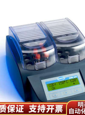 哈希DRB200 COD消解器，货号:LTV082.80.4.询价