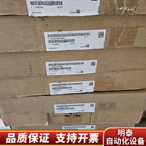 6SL3210-5HE10-4UF0，开封，附件齐全，功.询价