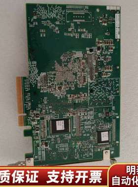 HP/726897-B21 P840/4G缓存阵询价