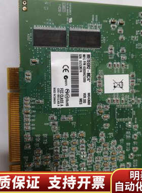 迈创 METEAR_II Y751_0301 REV:B M.询价