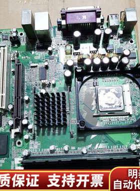 控创886LCD/ATX(GV)F845G设备机主板 8.询价