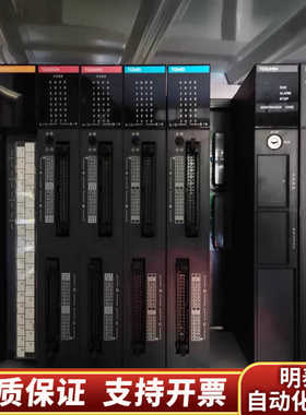 * TCPW110B TC32AO TC32DON TC32.询价