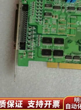 PCI-1711U C1 01-4 PCI-1711UL.询价