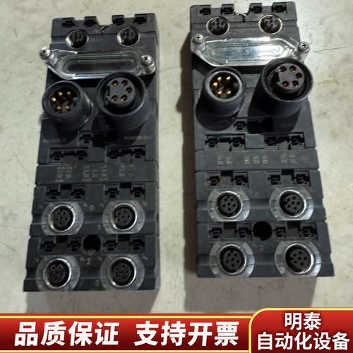 穆尔/MURR 模块 D-71570 Cube67+bn询价