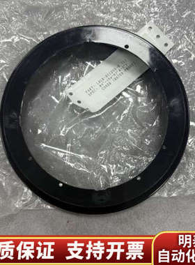 LHLR-911209-0(1) cover,黑色圆形防水密.询价