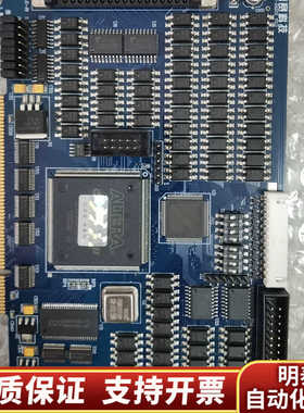 雷赛DMC2410C四轴运动控制卡.询价