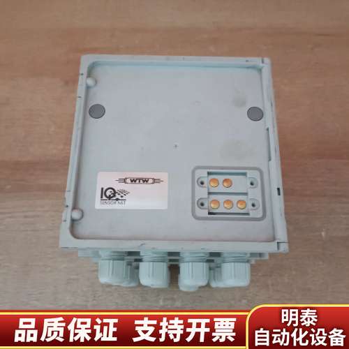 WTW监测系统 IQ传感器网  议价询价