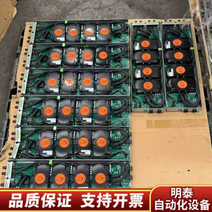 v100四卡底板  水冷散热 含4卡16g sxm2 V10.询价