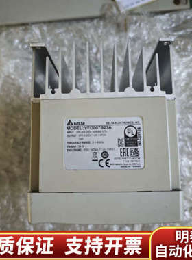 九新变频器 VFD007B23A 0.75KW 220V.询价