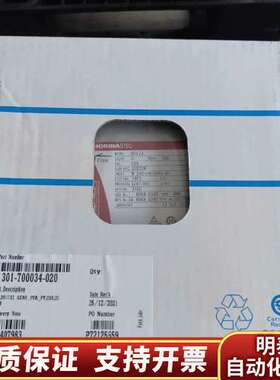 Horiba D517J流量计，杠杠！20询价