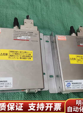 Hamamatsu滨松PhotoIonizer L9490控.询价