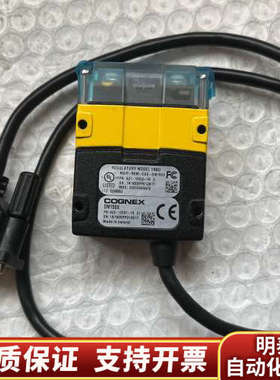 DM150X康耐视读码器，DM150S DM150Q，都现.询价