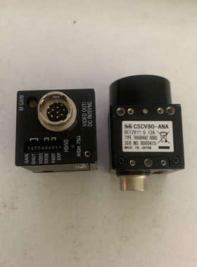 泰利/teli CSCV90-ANA 工业CCD模拟相机 黑.询价