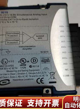 NI9215 温度数采仪模块，端子，BNC都.询价