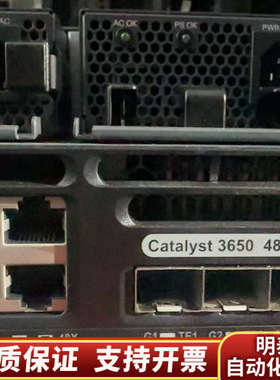 WS-C3650-48FS-L  WS-C3650-.询价
